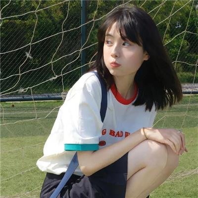 山中传奇
